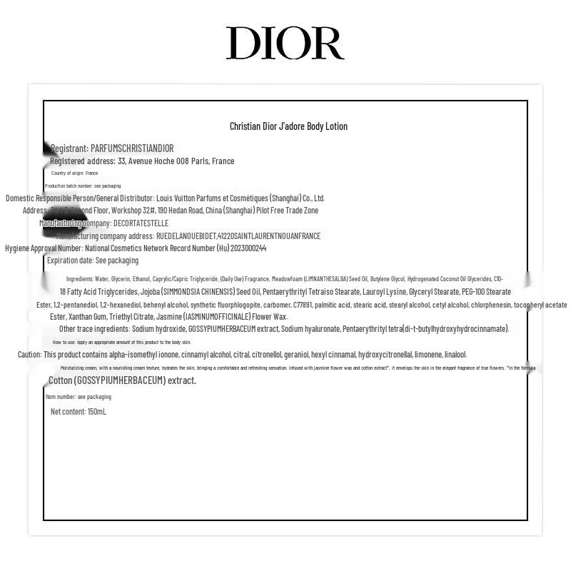 Dior J'adore Scented Body Care