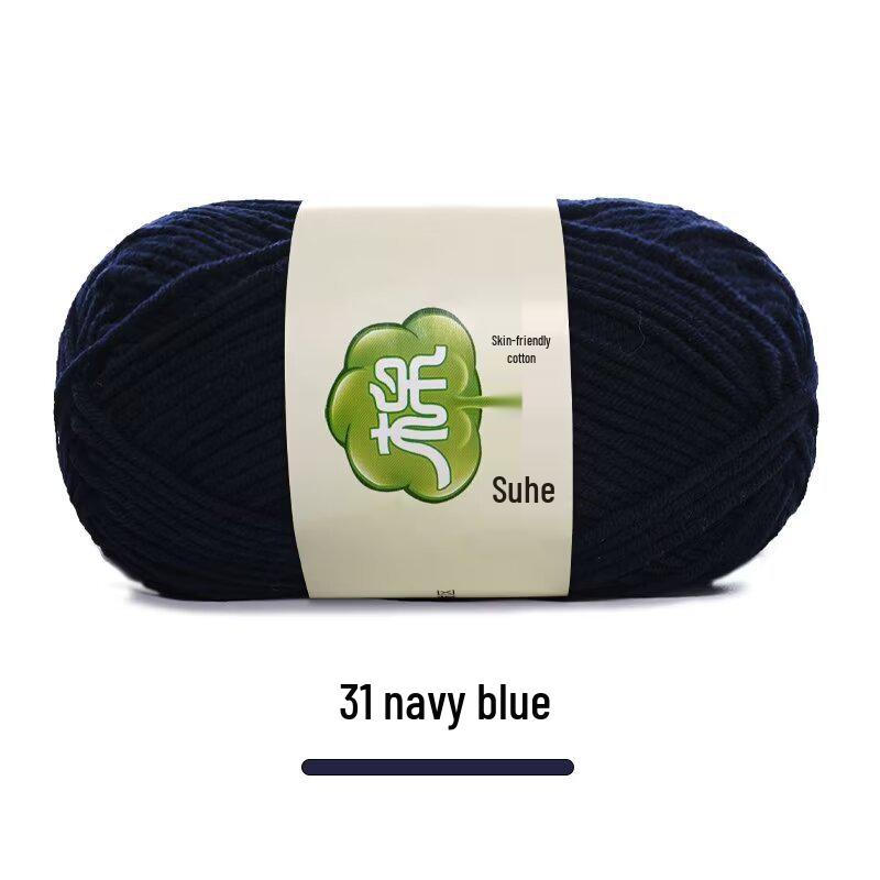 Combed Milk Cotton 5-Strand Yarn Pack for Hand-Knitted Scarves, Medium Thick, DIY Blanket Knitting, Crochet Material.