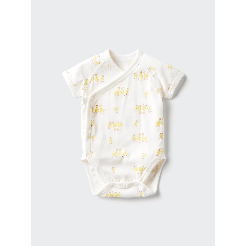 Uniqlo Japan Bodysuit Front Opening