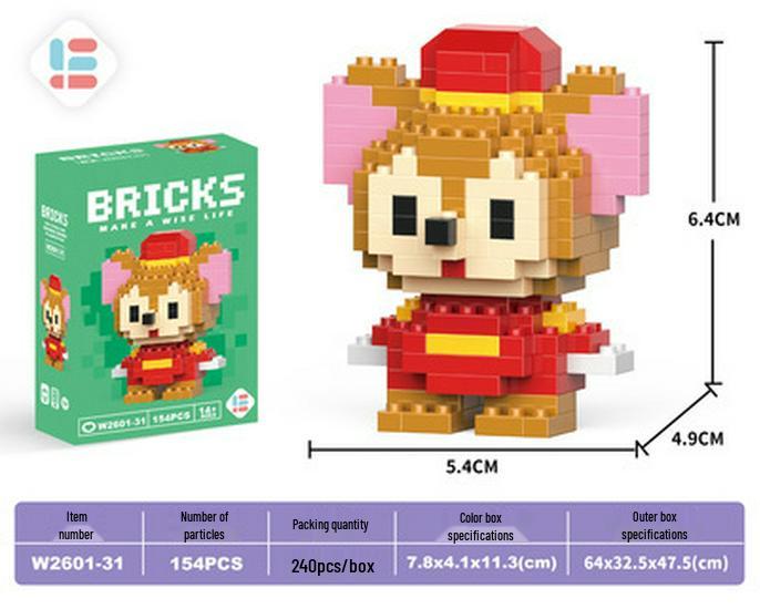 Cartoon Figurine Compatible Lego Bricks: Educational Micro Bricks Assemble Toy for Children