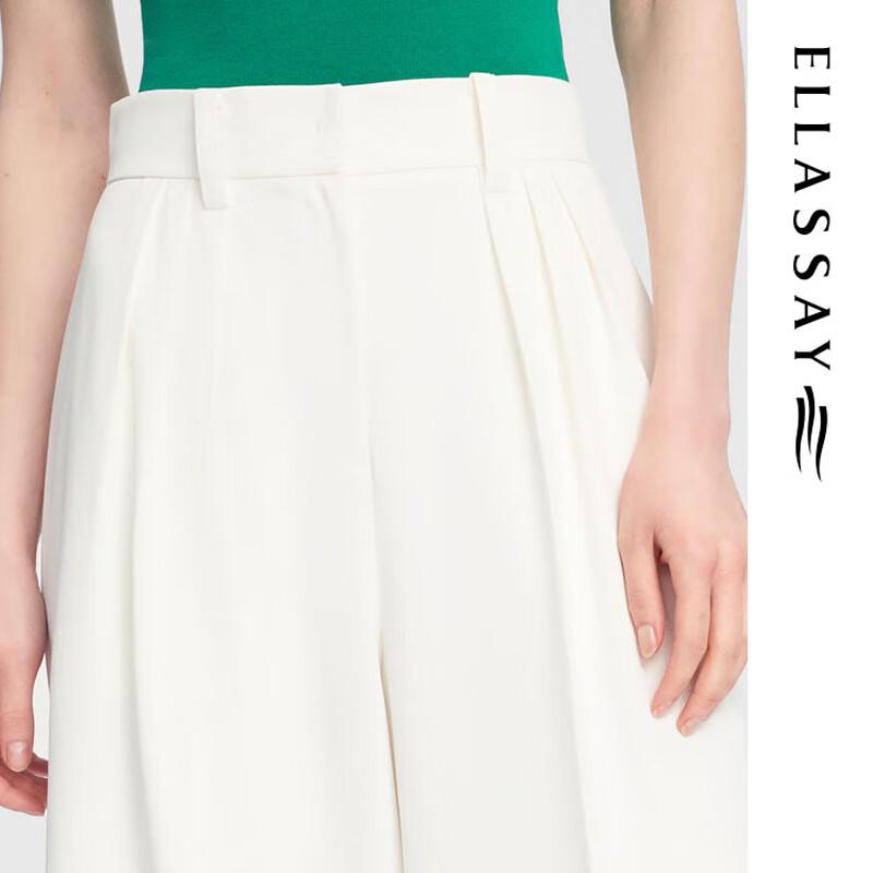 ELLASSAY Pleated Wide-Leg Straight Loose Trousers for Women
