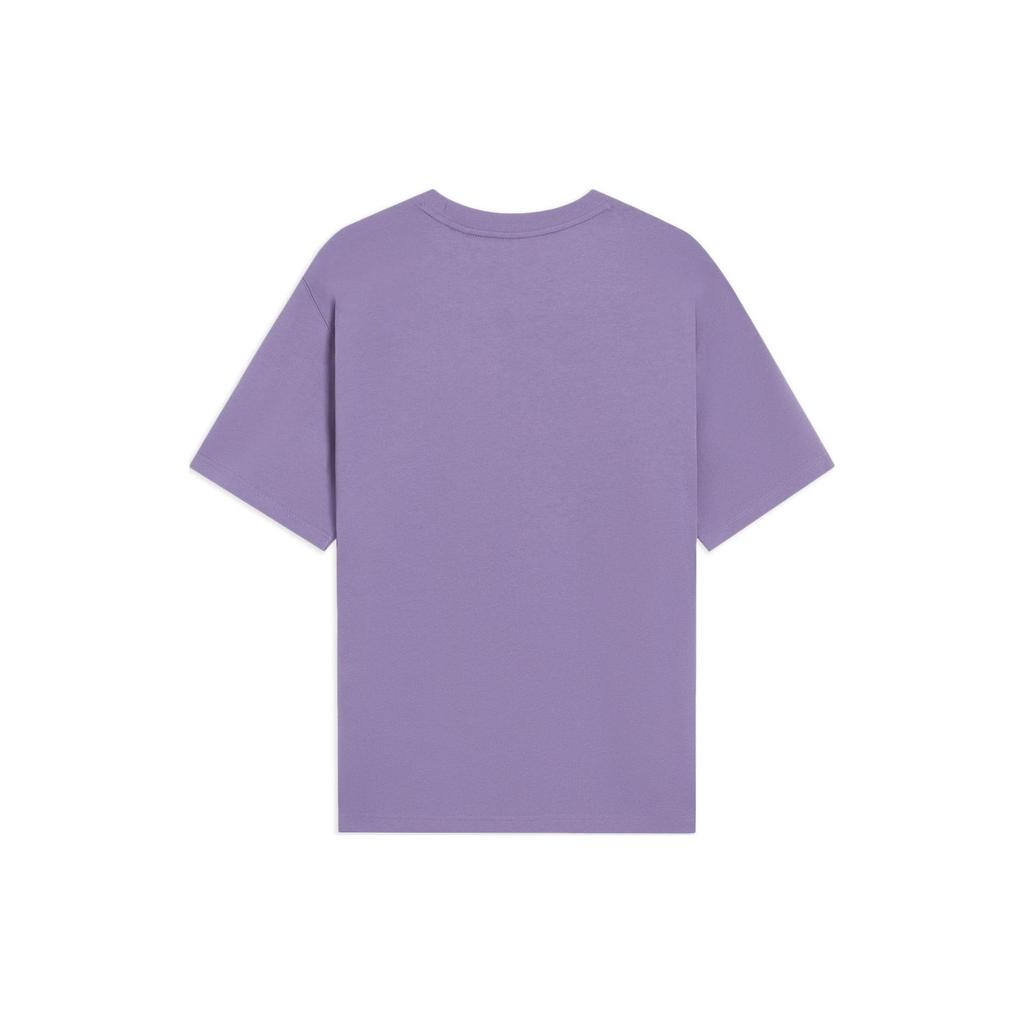 Li Ning China Color Series Solid Logo Patch Crew Neck Short Sleeve T-Shirt Men Tops Purple AHSS765-7