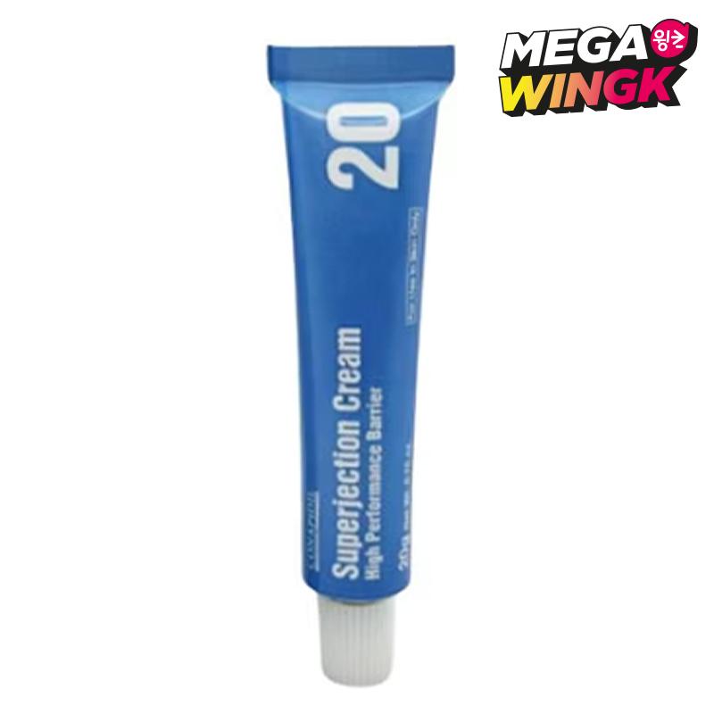 KONAPIDIL Superjection Cream 20g – Dark Spot Care & Soothing Repair Cream