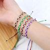Adjustable Colorful Three-Strand Braided Waxed Thread Bracelet Set for Couples and Handmade Jewelry