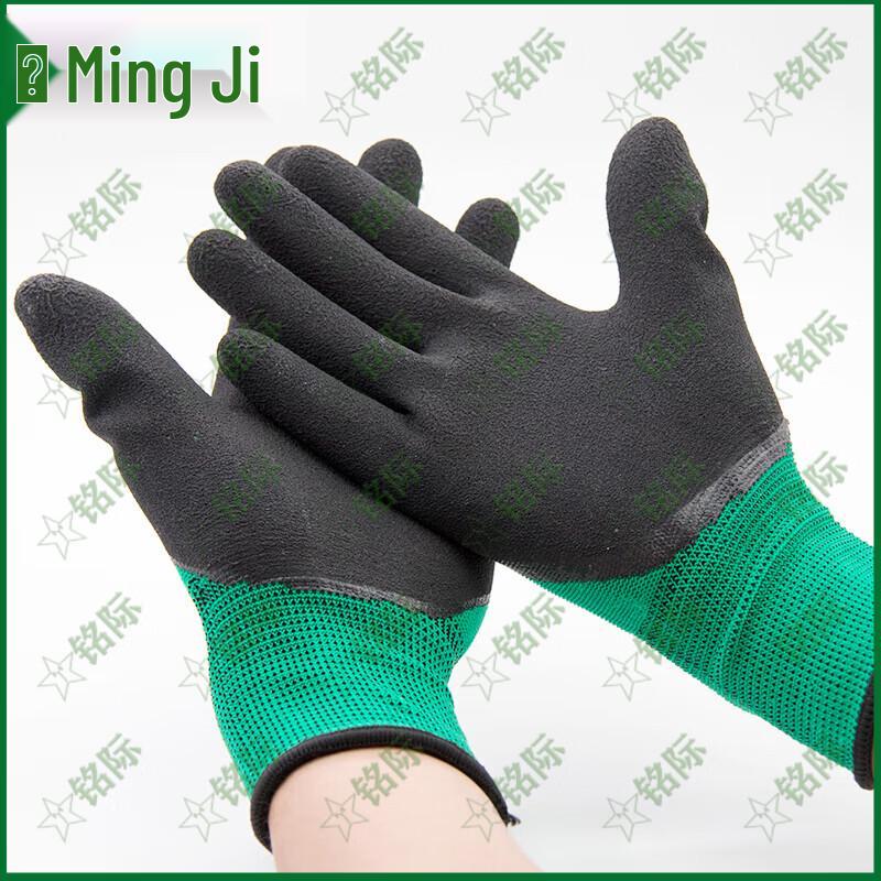 Craftsman Breathable Latex Coated Work Gloves