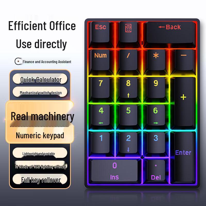 Y-FRUITFUL YF20 Wired 20-Key Mechanical Numeric Keypad