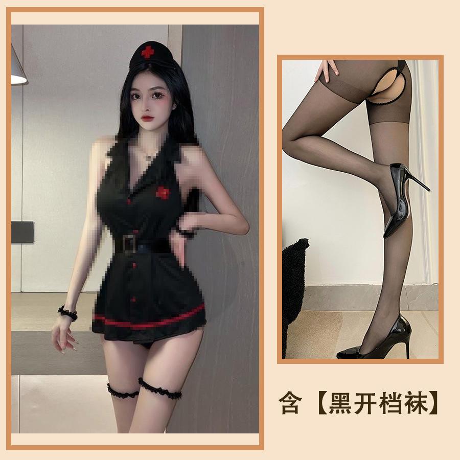 Pure Lust Sweet Nurse Cosplay Uniform Angel In White Split Live Streaming Host Photo Underwear Playing Suit