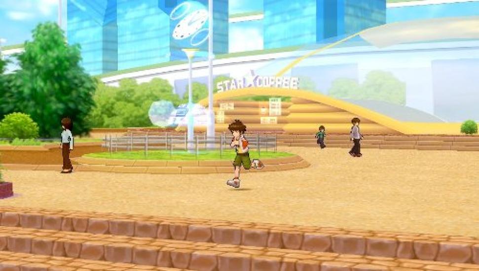 Danball Senki W Bonus PSP (No Items) -