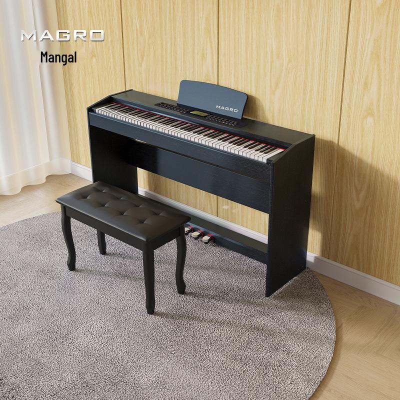 Professional 88-Key Weighted Hammer Digital Piano for Adults - Exam Grade Vertical Electronic Keyboard