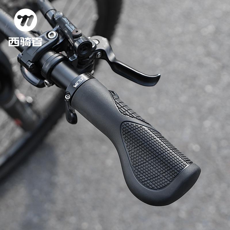 Mountain Bike Grips Ergonomic Bicycle Handle Riding Accessories Locking Universal Non-slip Handle