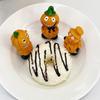 Halloween Pumpkin Nordic Style 3 Sets Resin Craft Ornaments Creative Living Room Desktop Decoration Shooting Decor Home