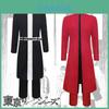 Conjunto de Fantasia Cosplay Majestoso do Chefe Kurokawa Izona de Tokyo Bankai Avengers Para Festivais