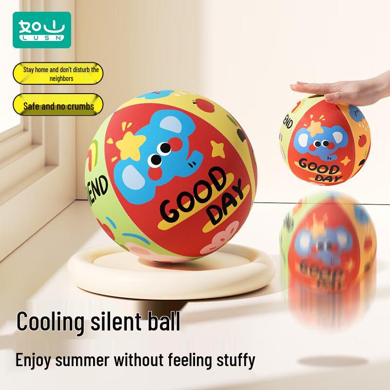 Plush Silent Indoor Basketball Toy