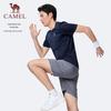 Camel Men's Quick Dry Round Neck Short Sleeve T-Shirt