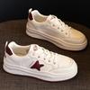 Leather Women's Versatile White Shoes 2026 New Breathable and Lightweight Soft-soled Student Board Shoes Lace-up Women's Shoes