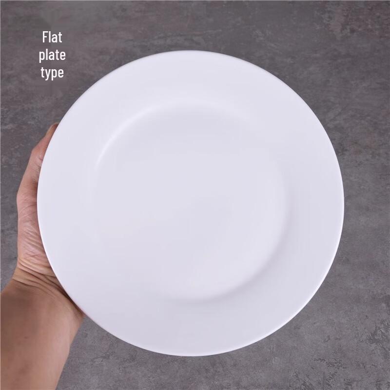 White Ceramic Round Dinner Plate