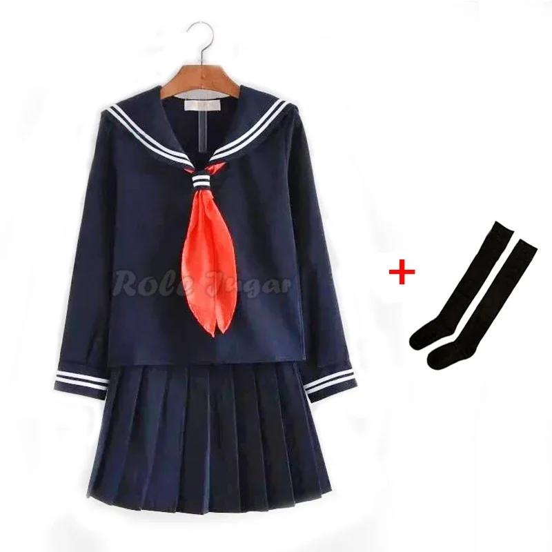 Japāņu Korejiešu Anime Cosplay Helovīna Tērps