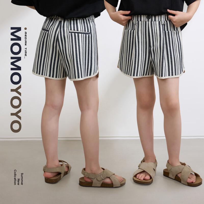 

Versatile Striped Casual Shorts 140