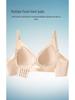 Ultra-Thin Seamless Wireless Bra - Soft, Breathable, and Comfortable