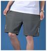 Men's Trendy Quick-Drying Ice Silk Beach & Sports Shorts, Customizable Logo