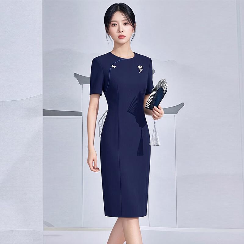 Teluoman Women s New Chinese Style Cheongsam Work Dress 2XL