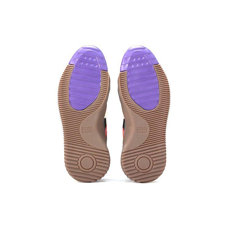 Onitsuka Tiger Acromount MT