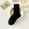 Japanese-Style Cotton Mid-Calf Socks with Waffle Texture and Macaron Fabric Label