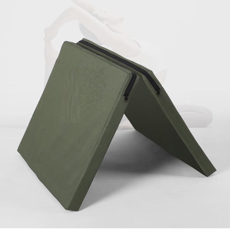 Foldable Multi-Purpose Exercise Mat