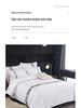 Pure White Eight-Piece Bedding Set: Duvet Cover, Quilt, Comforter & Bed Sheet