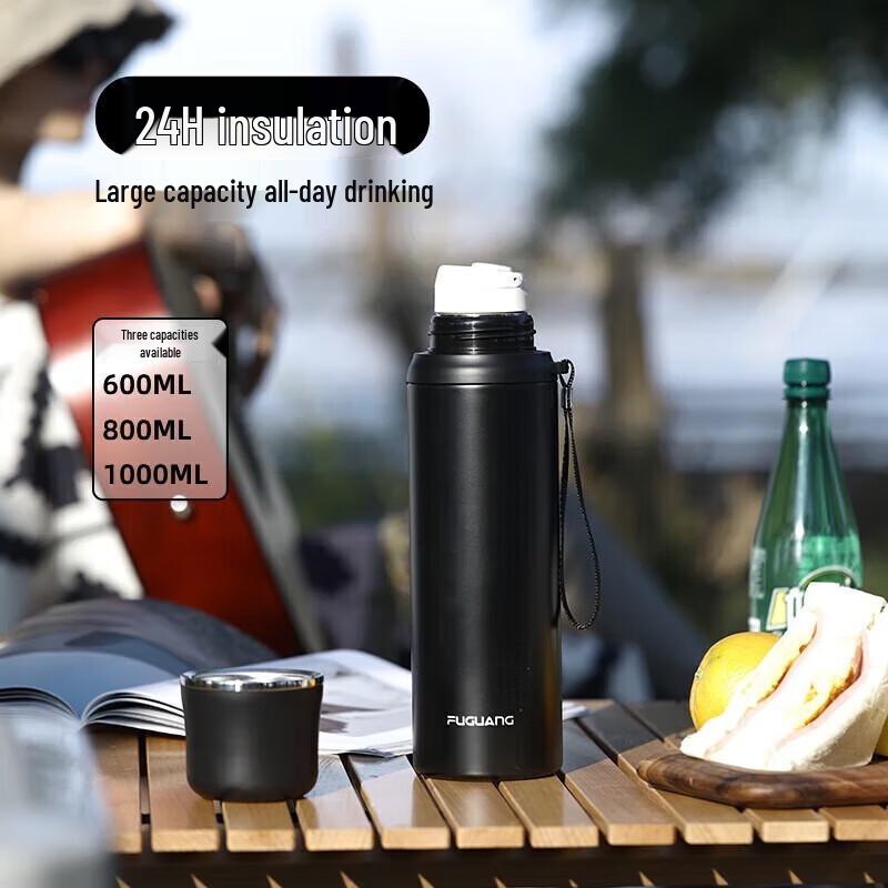 FUGUANG 800ML 316 Stainless Steel Dual-Use Insulated Water Bottle