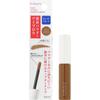 FASIO Tip Trick Powder Light Brown Eyebrow, (BR301), 1.5g