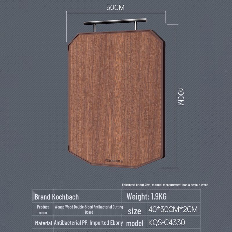 Kangbach Ebony Wood Antibacterial Cutting Board