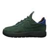 Nike Air Force 1 Wild Fir Dámské Tenisky Zelená Země Deep-Royal-Blue FB2348-300