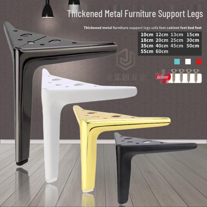 Semi-Circular Three-Pronged Metal Furniture Feet for Sofa, Coffee Table, Bedside, and TV Cabinets