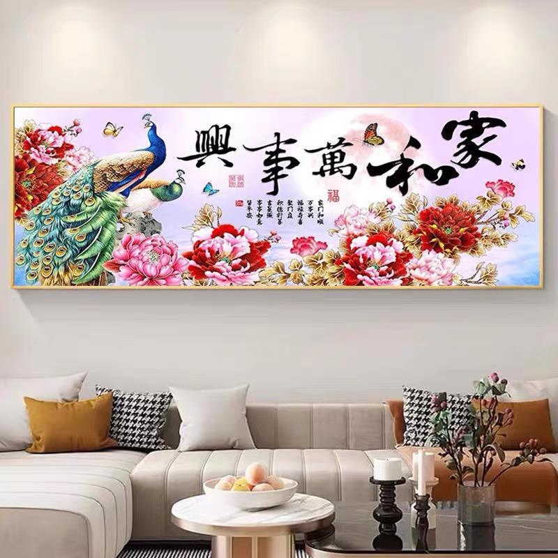 Home i Wanshixing 2024 Nowy 5d Malowanie Diamentami Pełne Diamentów Atmosfera Salonu Paw Ręcznie Robione Naklejki Diamentowe Haft Krzyżykowy