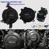 GBRACING Engine Protection Cover for Triumph Daytona 675R (2013-2016)
