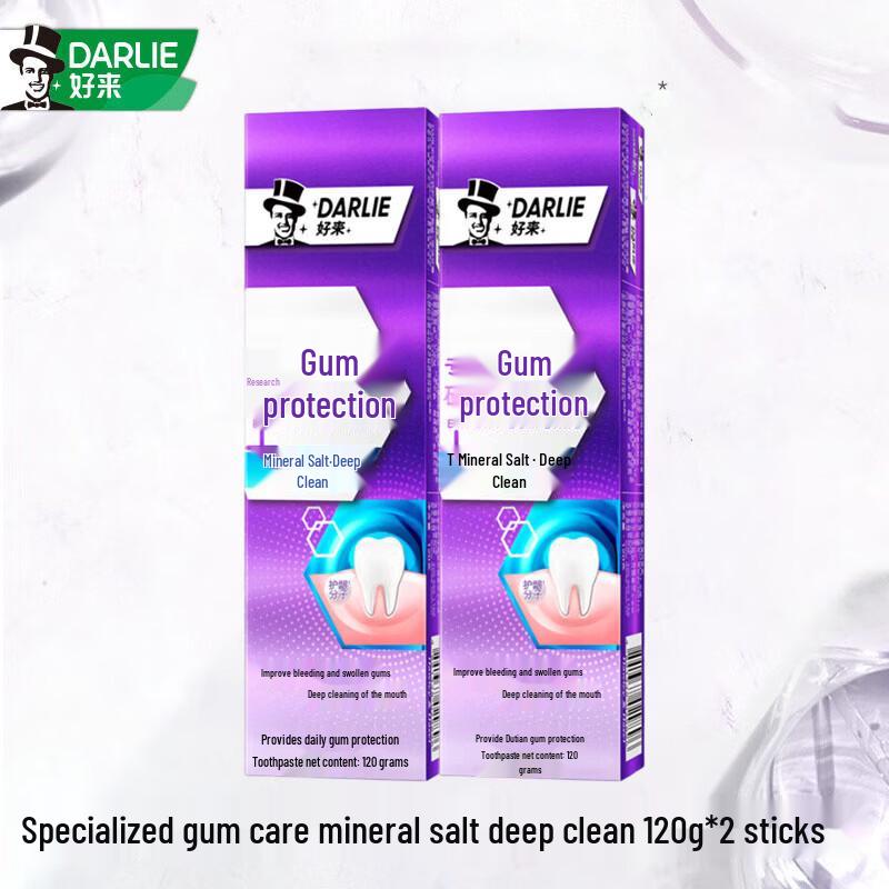 Зубная паста Darlie Expert Gum Care с минеральной солью для глубокой очистки