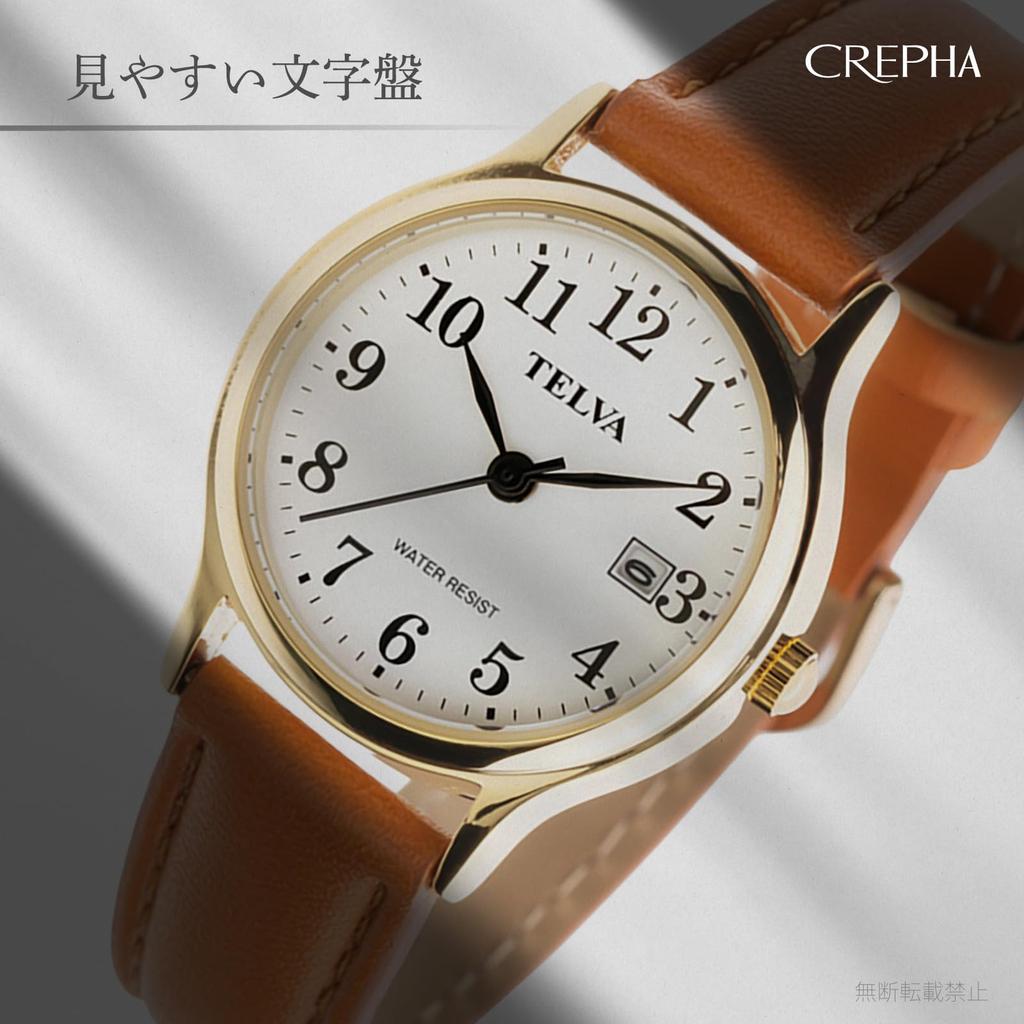 [Klefa] Analog Women's Watch Waterproof Leather Strap Brown TE-AL243-WTG