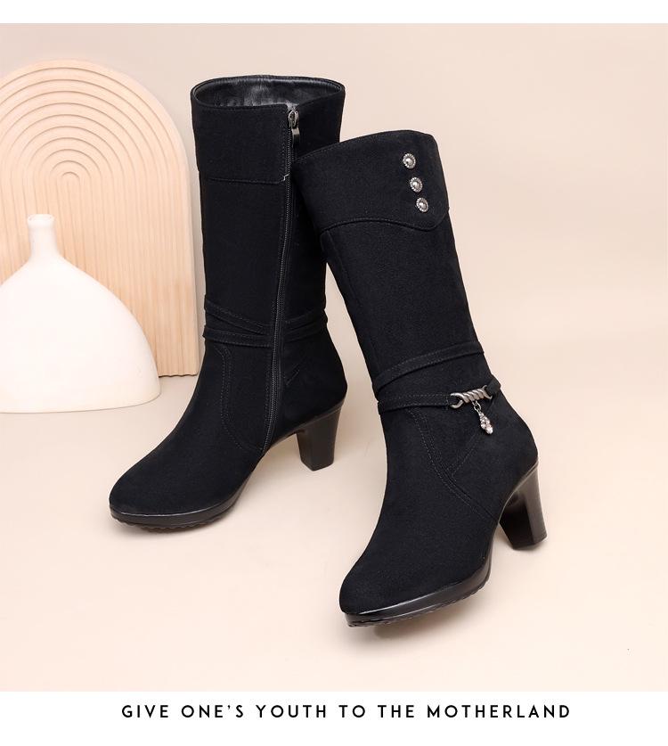 Women's Winter High-Heel Over-the-Knee Boots with Velvet Lining and Chunky Heel