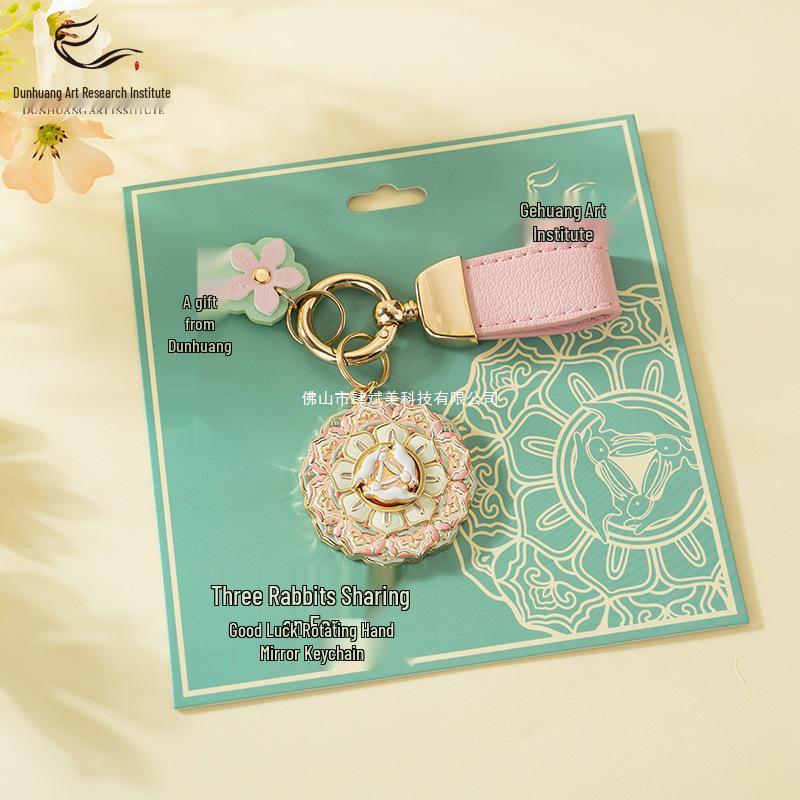Dunhuang Three Rabbits Rotating Mirror Keychain - Cultural Souvenir Gift