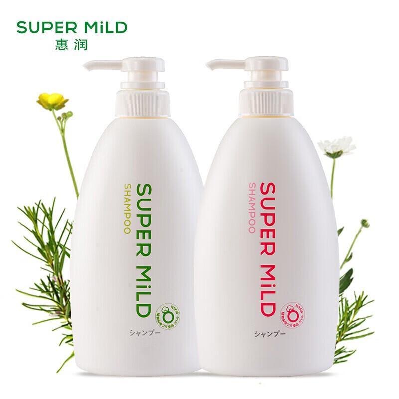 Fressy Green Field & Floral Volumizing Shampoo Set