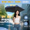 ZOMAKE Faltbarer UV-Hitzeschutz-Regenschirm oder mit Aufbewahrungstasche, Ultraleicht, Kompakt, UPF50+ Schutz, Sonnenschutz, Abschirmung, Schutz, Glanz,