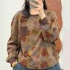 Women's Casual Spring Print Long Sleeve Cotton Pullover Top