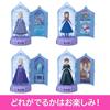 Disney/Frozen Stackable Castle Series! Elsa and Anna's Little Ballroom Dress-Up Doll House Pretend Play Mini Doll Surprise Pack for Ages 3 and Up,