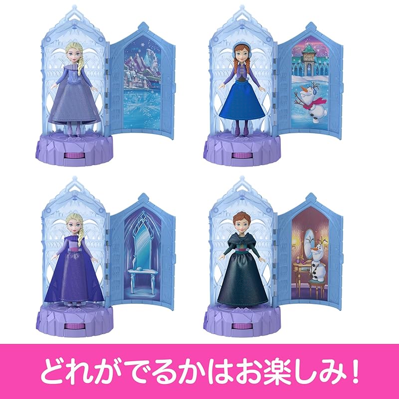 Disney/Frozen Stackable Castle Series! Elsa and Anna's Little Ballroom Dress-Up Doll House Pretend Play Mini Doll Surprise Pack for Ages 3 and Up,