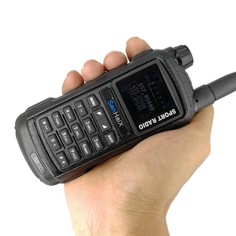 SenHaiX 8800 Dual-Band Handheld Walkie-Talkie