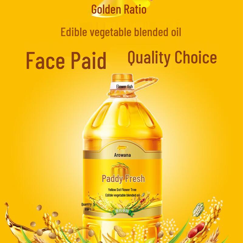 Colgate Oral Care & Cooking Oil Bundle