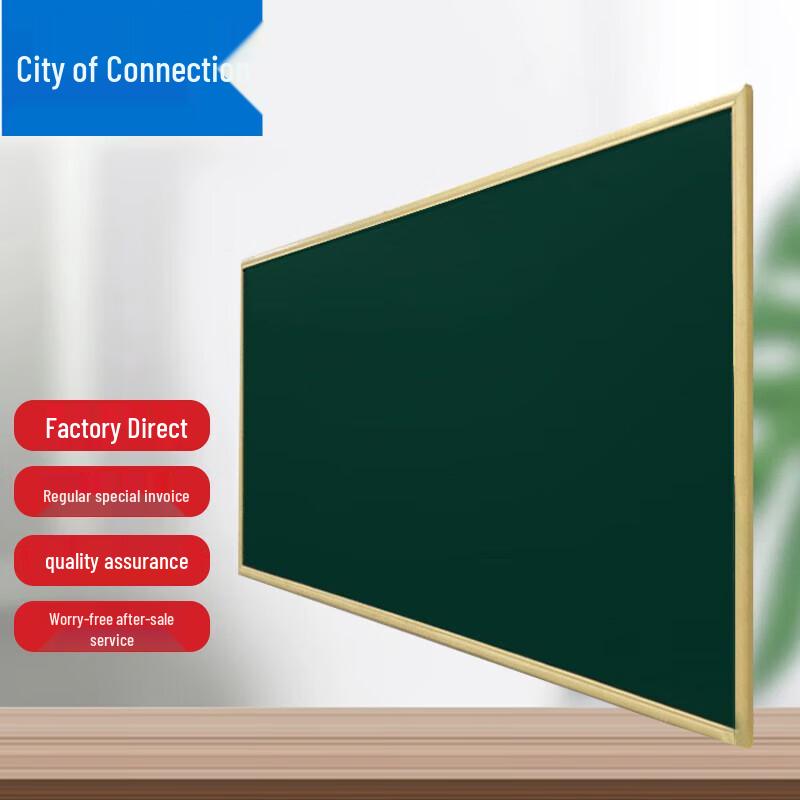Lianzhicheng Wall-Mounted Magnetic Push-Pull Board