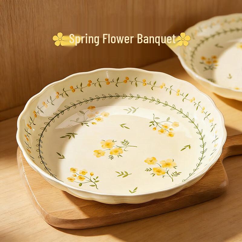 Juedian Underglaze Ceramic Dinnerware Set