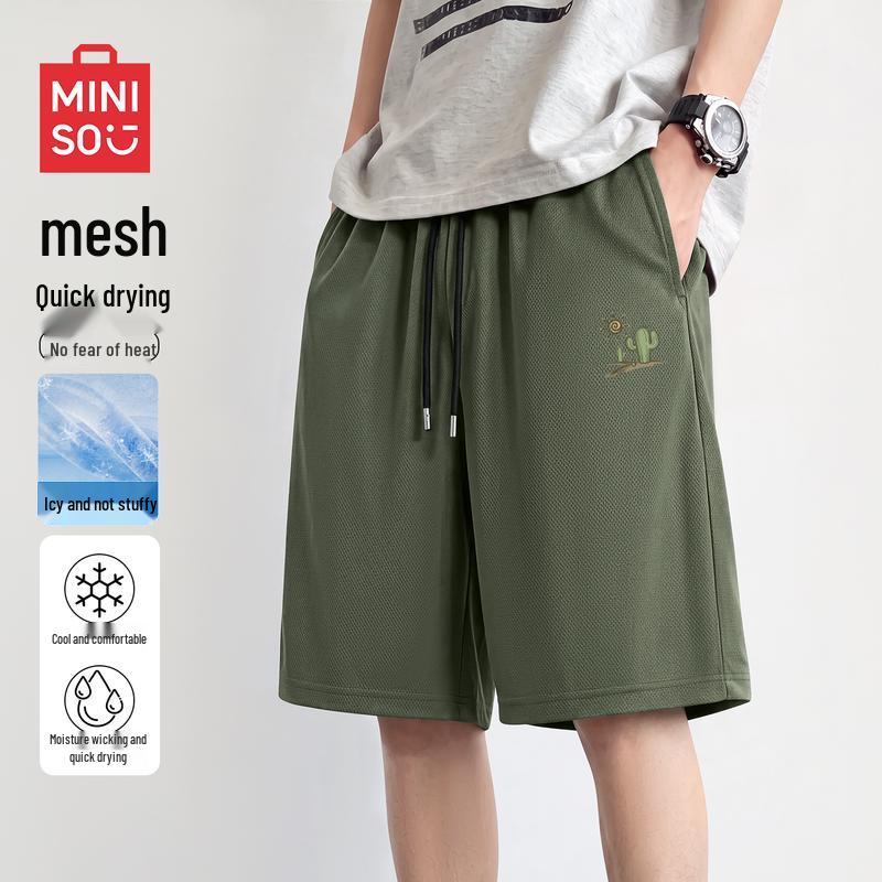 MINISO Men's Quick-Dry Breathable Summer Shorts